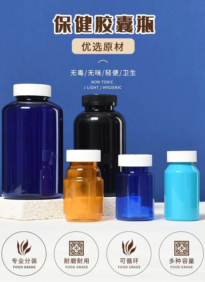 详情页1_07.gif