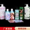 Rótulo Termoencolhível de PVC/PET Filme Plástico de Selagem Impressão Gel de Banho Shampoo Cuidados Necessidades Diárias Formato Especial Linha Fácil de Rasgar