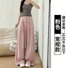 Pantalones de traje de mujer de cintura alta, nueva moda de verano 2026, pantalones rectos adelgazantes, pantalones anchos sueltos e informales