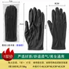Guantes Ceremoniales Blancos de Tres Costillas Joyería de Lujo Guantes de Joyería Negros Guantes con Hebilla de Tres Costillas Guantes para Servicio de Tráfico