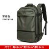 Mochila para Hombre Casual de Gran Capacidad Multifuncional Bolsa de Viaje Compresión al Vacío Repelente al Agua Bolsa para Computadora de Viaje de Negocios