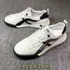 Zapatos Casuales Versátiles de Moda para Hombre Transfronterizos Zapatos Deportivos de Cuero Zapatos Blancos Suela de Goma Zapatos con Suela Suave Transpirables