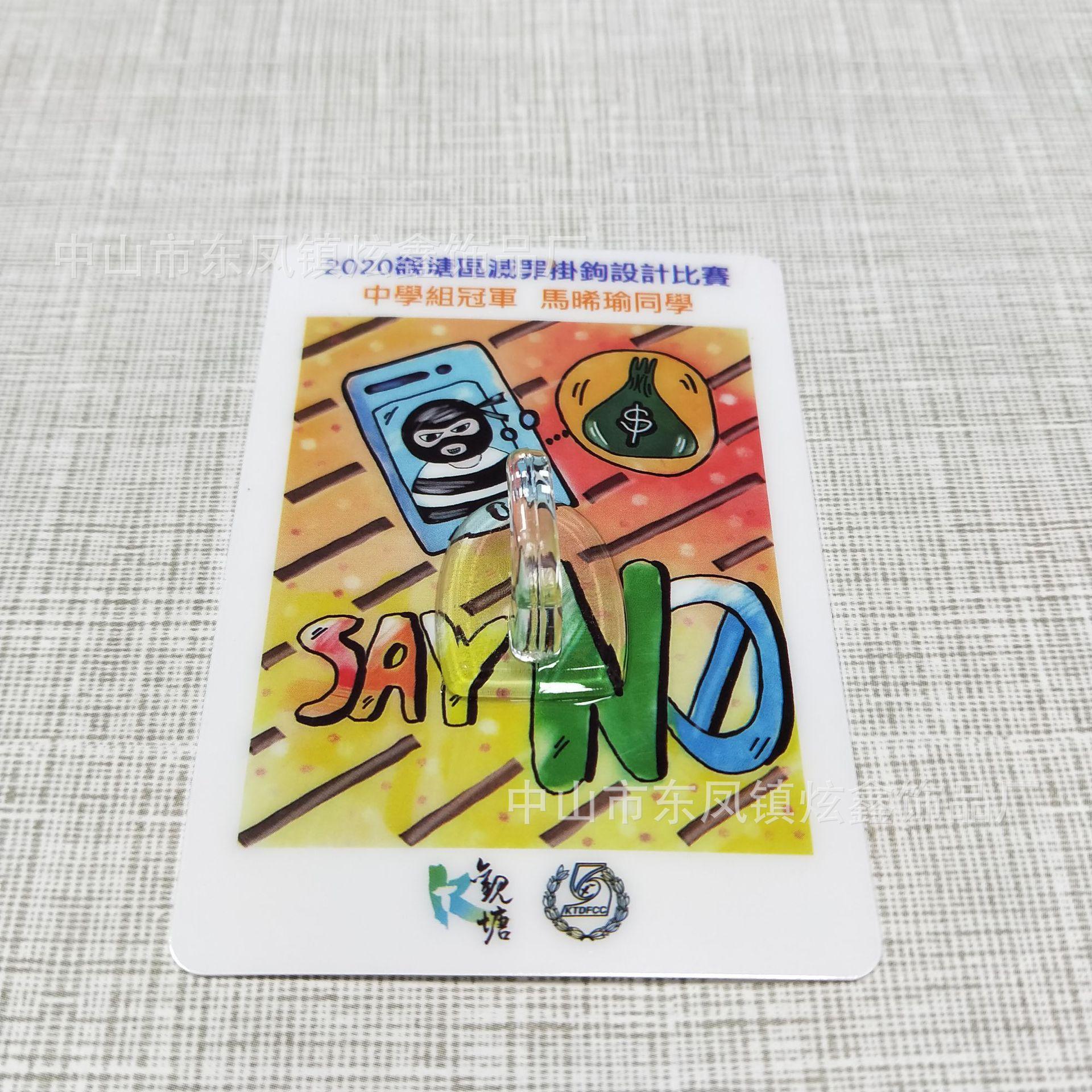 21127FCB276B9184A2F8E9E4B0C9C1