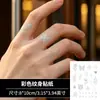 Pegatinas de tatuaje de lámina plateada para dedos, diseños pequeños de rosas, mariposas, estrellas, caras sonrientes, nicho, sensación de alta gama, impermeables, duraderas y atmosféricas