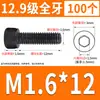 Tornillo de Cabeza Cilíndrica de Alta Resistencia 12.9 Rosca Completa M2M4M5M6M8-M30