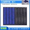 Gabinete de Tornillos de Material, Gabinete de Muestras de Herramientas, Gabinete de Piezas Metálicas, Gabinete Organizador de Herramientas de Cajones Tipo 100/75