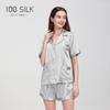 Cross-border Novo 19 Mm Pijamas de Seda Pesada Das Mulheres Terno Curto Verão 100 Amoreira Seda Roupas Domésticas Atacado