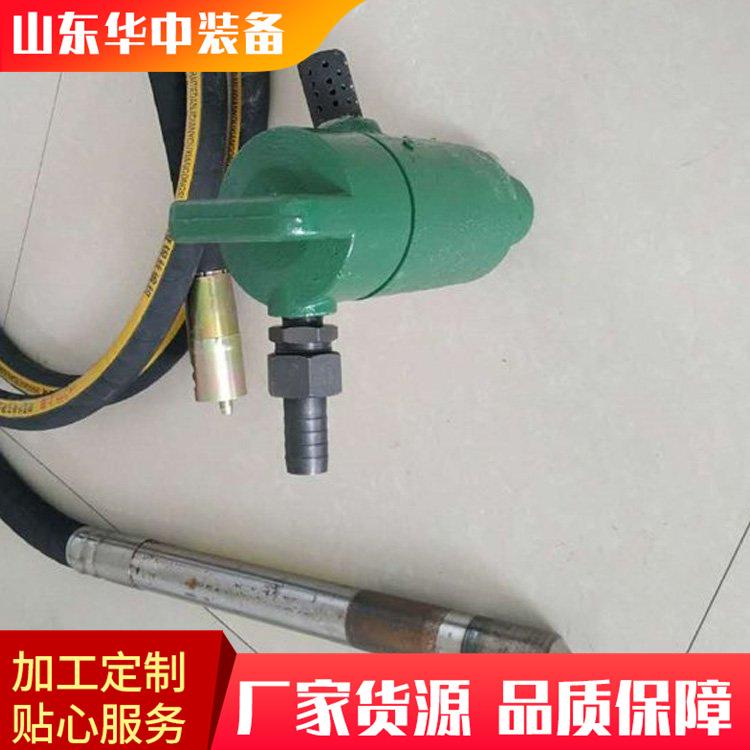 风动混凝土振动器04.png