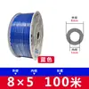 Atacado de Várias Especificações de Tubos de PU 8x5 Tubos de Ar, Mangueiras Pneumáticas de Alta Pressão para Equipamentos Pneumáticos, Tubos de Ar de PU