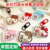 Llavero de gato de dibujos animados acrílico personalizado, lindo y elegante colgante de bolsa acrílico regalo