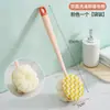 Cepillo de baño antideslizante de mango largo para el hogar, cepillo para ducha de baño, cepillo de baño espumoso, colgable y almacenable, cepillo exfoliante de cerdas suaves