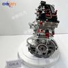 Adequado para Motor G4Lc K2/Yue Na/Huan Chi/G4La Rina 1.4 Novo Hyundai Kia Motor Coreano