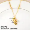 Collar troyano pequeño de oro arena para mujer, nicho de temperamento, moda ligera, joyería de poni de lujo, lindos accesorios de joyería para jóvenes, al por mayor