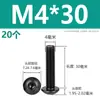 M2M2.5M3M4M5M6M8M10 Negro Acero Inoxidable 304 Cabeza Redonda Tornillos de Allen Negro Zinc Tornillos de Cabeza de Champiñón