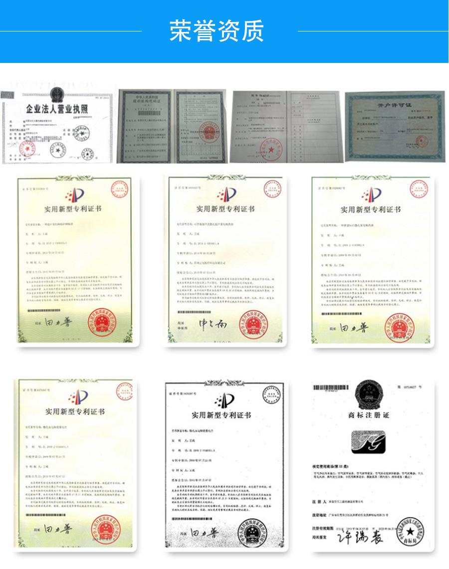 详情_12.jpg