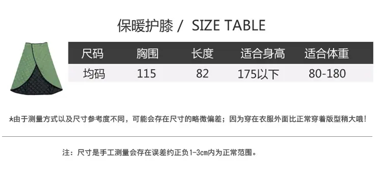 护膝4_01.jpg