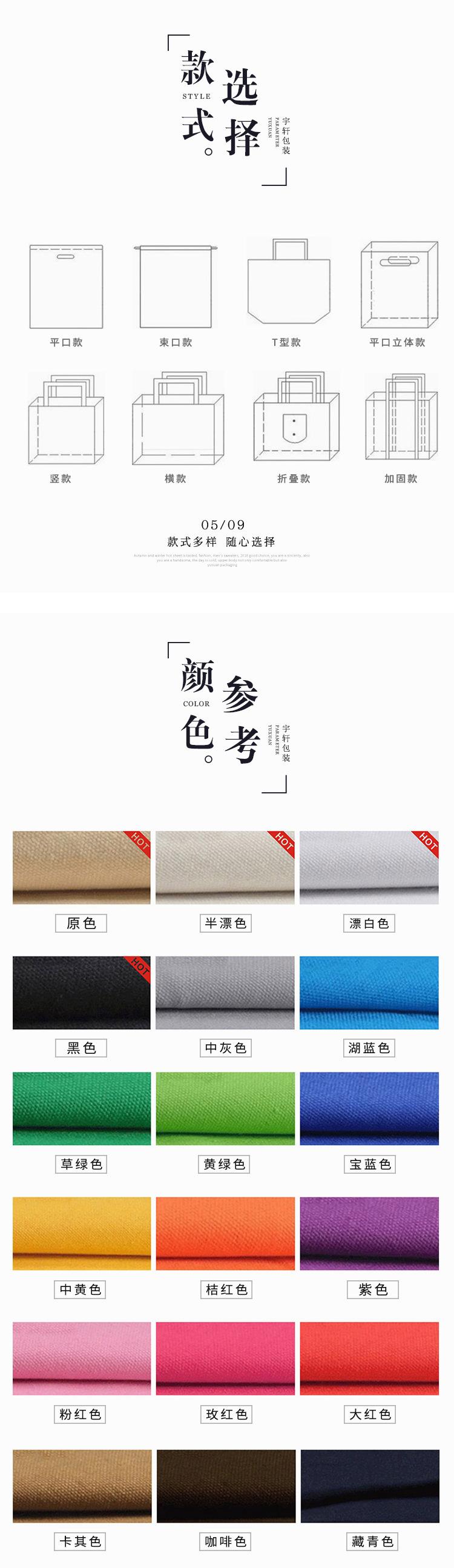 9105630078_1089697808