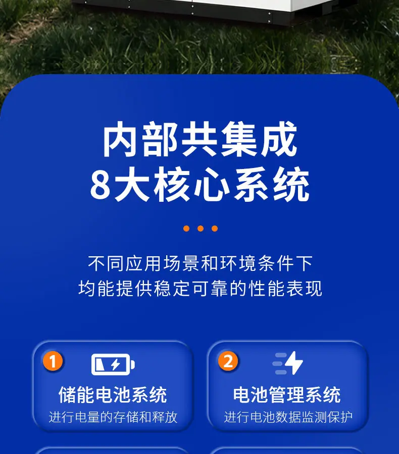详情6.jpg