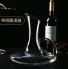 Copa de vino Burdeos grande traje hogar lujo ligero alta gama Cristal Decantador copa de vino Vaso