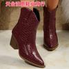 Nuevos Modelos de Otoño e Invierno Europeos y Americanos en Stock, Botines Cortos con Patrón de Cocodrilo para Mujer, Comercio Exterior Transfronterizo Talla Grande Punta Fina Tacón Grueso Botas Vaqueras al por Mayor