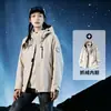 Pionero de la Escalada Blue Bird Tres en Uno Cortavientos Impermeable Ropa Exterior para Senderismo Montañismo Chaqueta Hombre 2026