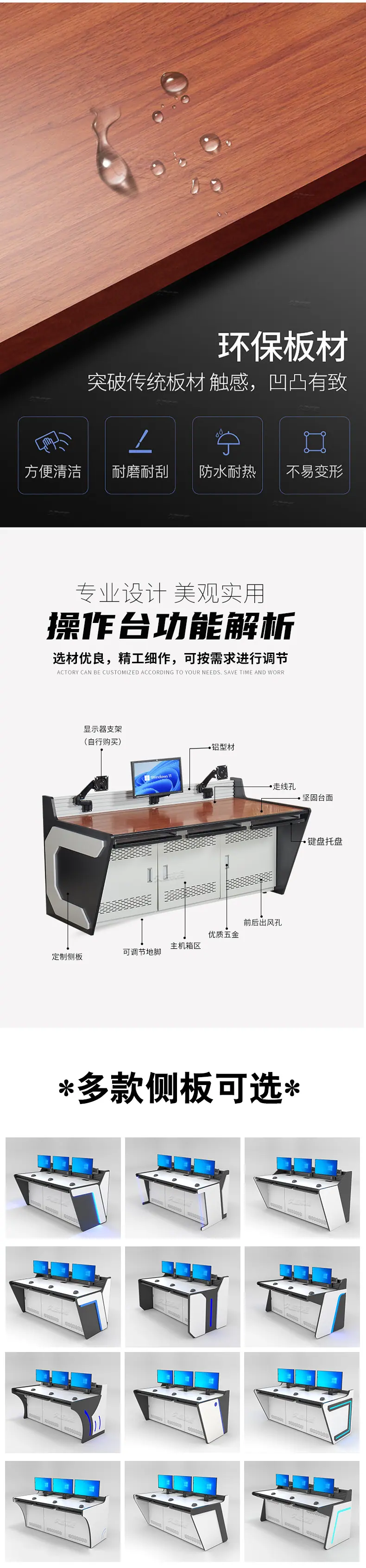 C款详情_05.jpg