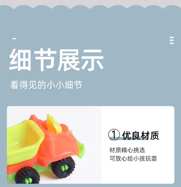 WJ-2523滑行工程车详情_09.jpg