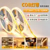 Tira de luz COB autoadhesiva 5V12V24V de bajo voltaje, flexible, luz suave para decoración del hogar, techo, gabinete, luz lineal LED empotrada