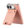 Aplicable a funda para teléfono Apple duo con tarjetero y soporte, a prueba de caídas, textura magnética, protector de pantalla plegable para iPhone Duo