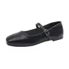 Primer encuentro: Zapatos Planos Mary Jane para Mujer, Nuevo Estilo 2026, Perfectos con Faldas, Zapatos para el Trabajo, Zapatos de Noche