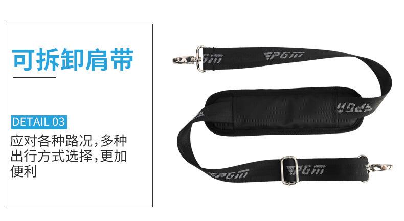 O1CN01DmKGcf2Gwgstp8sD6_!!8028