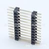 PH2.0 pino conector almofada de elevação multi-plástico pino reto SMT grande quantidade de desconto