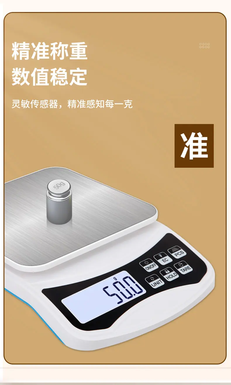 598详情_03.jpg