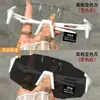 Gafas inteligentes fotocromáticas para ciclismo, protectoras, a prueba de viento, a prueba de polvo, adecuadas para deportes al aire libre de día y de noche