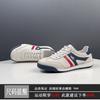 Zapatos para Adolescentes para Hombre Verano Zapatos Transpirables Tenis de Cuero Genuino Zapatos Deportivos Casuales de Cuero de Vaca Entero para Hombre Zapatos de Moda de Alta Gama para Hombre