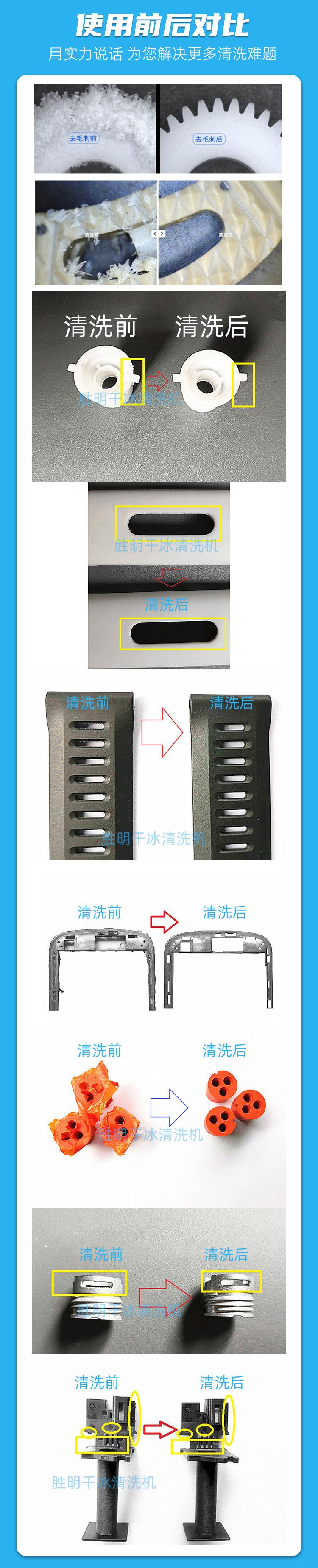 详情06