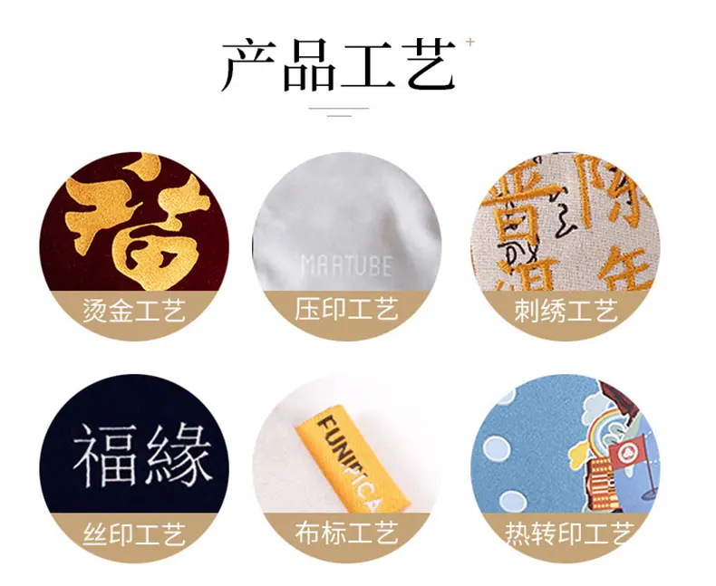 详情_13