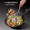 Espátula de acero inoxidable 304 espátula casera para saltear espátula engrosada para freír en sartén cuchara para sopa utensilios de cocina de grado alimenticio integrados