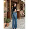 Jeans Rectos Estrechos de Cintura Alta Vintage para Mujer, Pantalones Rectos de Pierna Ancha Adelgazantes Más Vendidos de la Primavera 2026