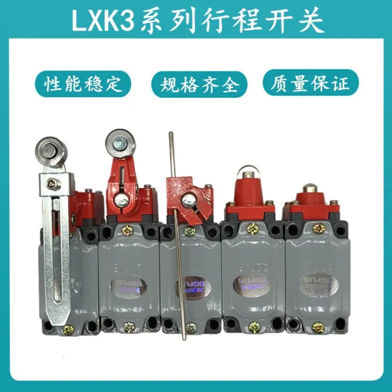 LXK3 750-1