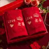 Toallas Rojas de Boda, Recuerdos de Boda para la Novia, un Par de Regalos de Agradecimiento, Nuevos Regalos de Boda para los Recién Casados, Colección de Artículos de Dote de Boda