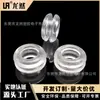 11 * 5mm transparente PVC capa protetora 5mm dupla face roda proteção bobina através do furo bobina