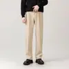 Pantalones de Traje para Hombre Color Café Estilo Japonés, Pantalones de Pierna Ancha Fluidos Estilo Coreano, Corte Recto Holgado, Versátiles, Pantalones de Vestir Largos hasta el Suelo
