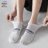 Calcetines finos de algodón para hombre, de primavera y otoño, transpirables, absorbentes del sudor y desodorantes, para deportes de verano, correr, baloncesto, Zhuji