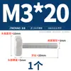 Tornillo moleteado de acero inoxidable 304 Perno de ajuste giratorio a mano Cabeza plana grande Cabeza redonda Publicidad M3-M10Gb835