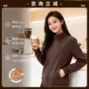 Ropa de Trabajo para Barista con Logo Impreso, Sudadera para Tienda de Té con Leche y Panadería, Chaqueta de Otoño e Invierno para Camarero de Catering