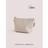 Mini Bolsa de Maquiagem Feminina Portátil 2024 Novo Estilo Bolsa Interna Bolsa de Maquiagem de Mão Bolsa Cosmética Tamanho Pequeno Bolsa Vermelha de Boca