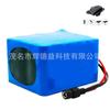 24V 6S5P 25.2V 18650 ion uso alta potencia 13AH bicicleta ciclomotor