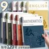 Cuadernos Específicos por Materia, Cuadernos de Hojas Sueltas, Cuadernos Especiales para Tareas para Estudiantes de Secundaria y Preparatoria, Notas de Clase B5 Desmontables, Portátil