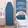 Funda de Repuesto para Tabla de Planchar, Funda de Tela para Tabla de Planchar, Funda de Planchar Resistente a Altas Temperaturas, Funda de Aislamiento Térmico, Funda Especial para Tabla de Planchar